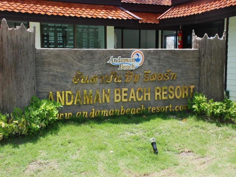 Photo of Andaman Beach Suites Hotel, 3-star hotel in Bangla Road
