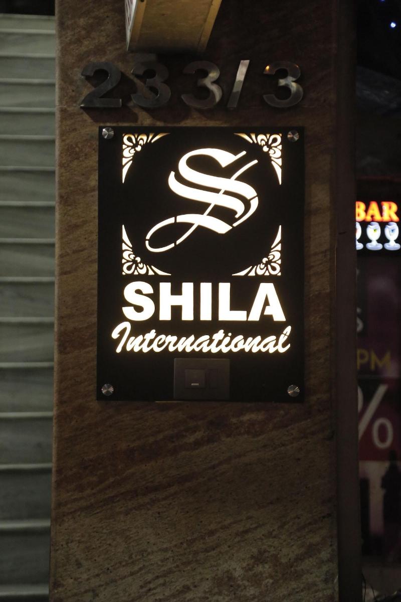 Photo of Shila International, 3-star hotel in Kolkata (and vicinity)