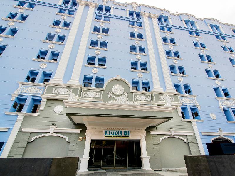Hotel 81 Premier Star(Staycation Approved), Singapore