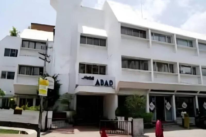 Photo of Abad Fort, 3-star hotel in Cochin (and vicinity)
