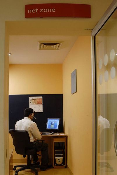 Photo of Ginger Mangalore, 3-star hotel in Mangalore