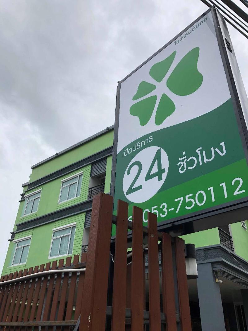 Tonkok Hotel exterior, 1-Star hotel in Ban Fang Min
