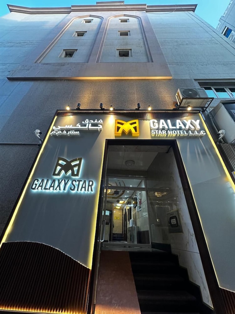 GALAXY STAR HOTEL L.L.C, Singapore