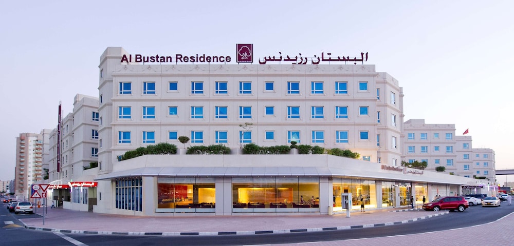 Al Bustan Residence Hotel Apartments, Singapore