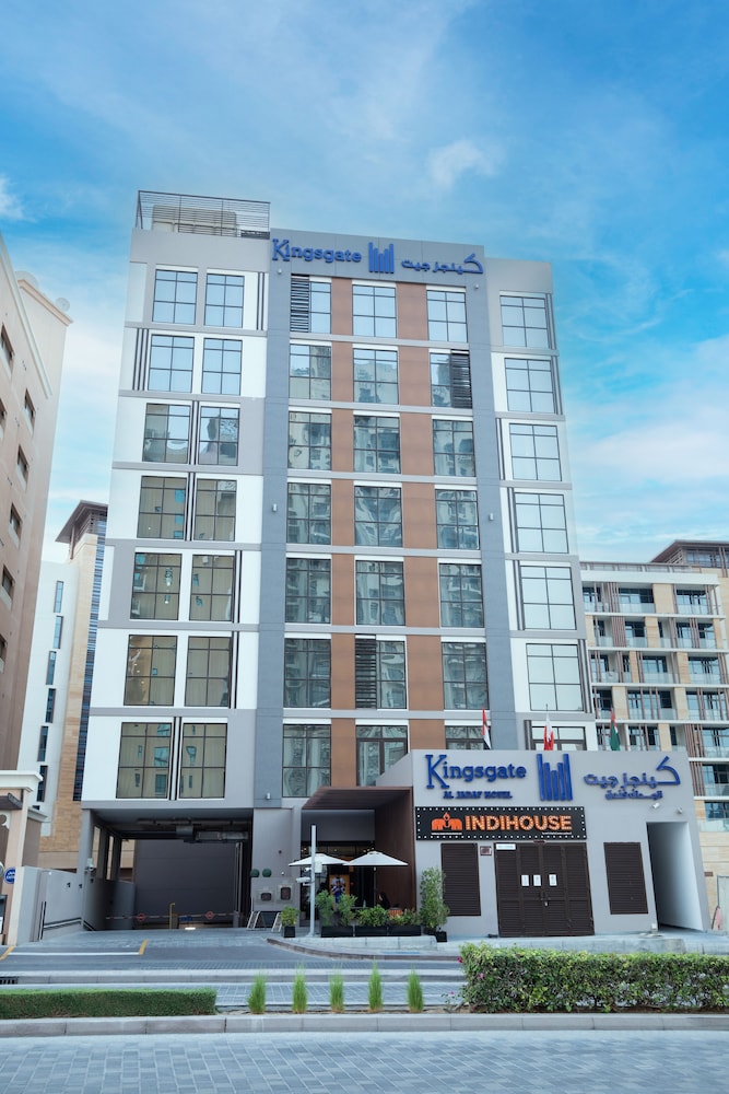 Kingsgate Al Jadaf by Millennium Hotels, Singapore