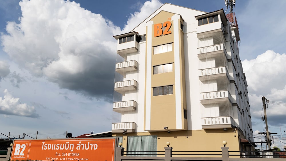 B2 Lampang Boutique & Budget Hotel, Singapore