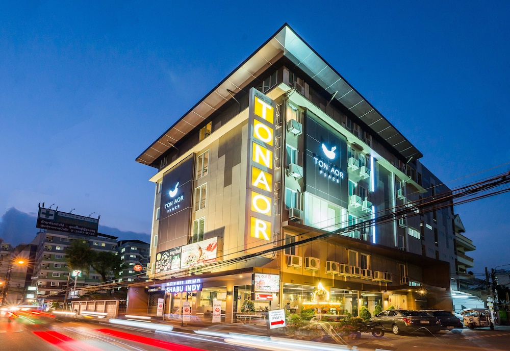 Ton Aor Place Hotel Ratchada, Singapore