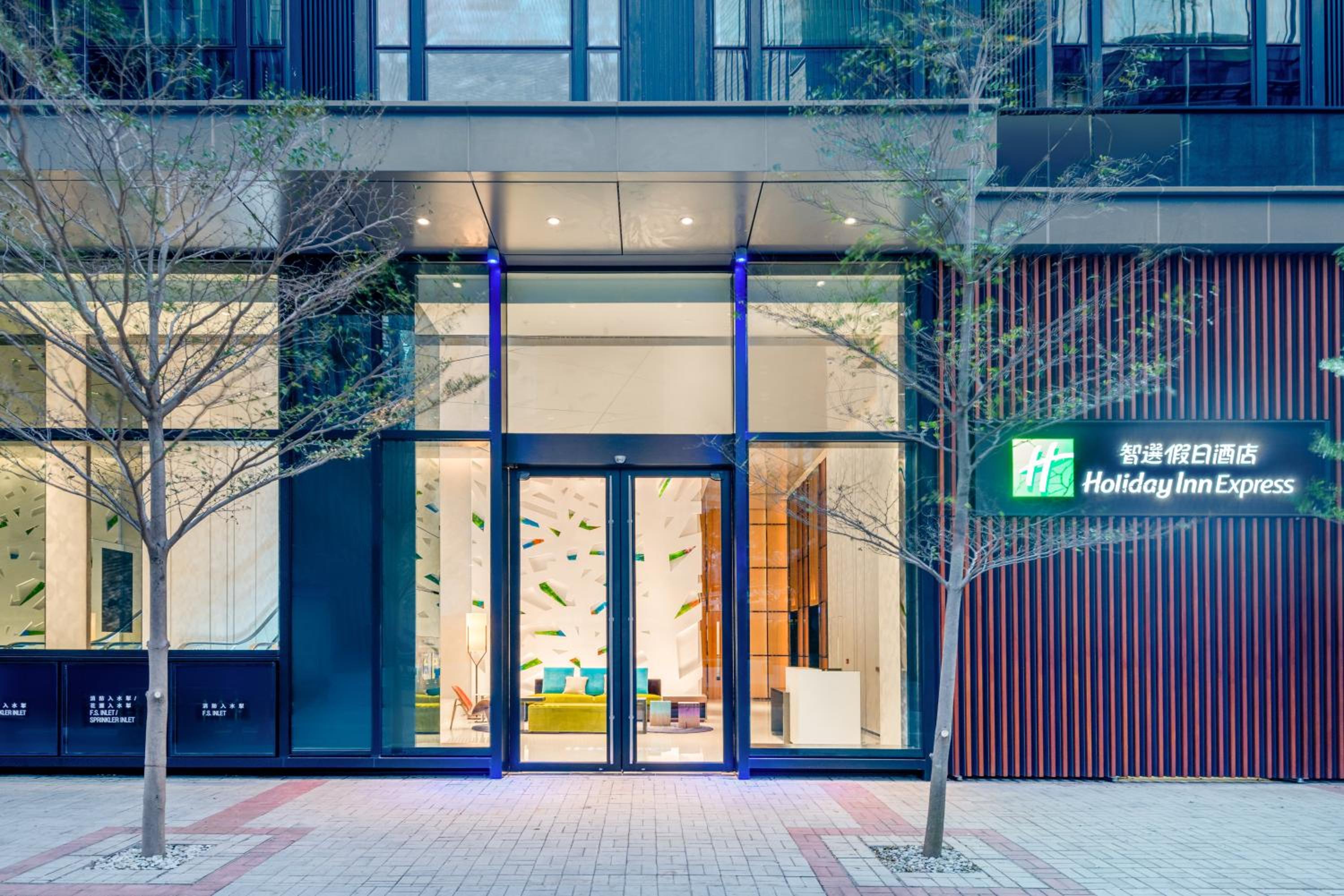Holiday Inn Express HONG KONG KOWLOON CBD2 by IHG, Singapore