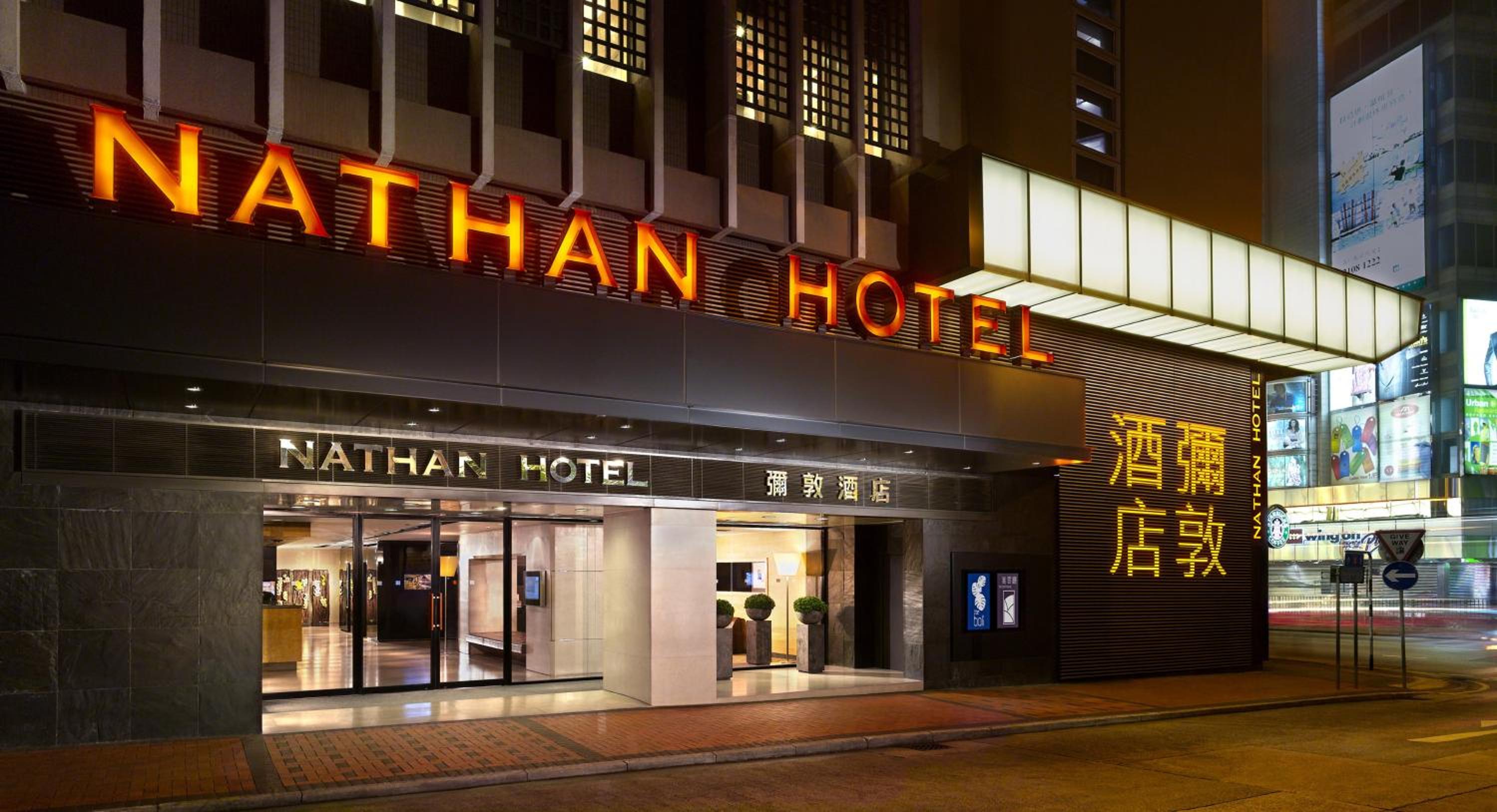 Nathan Hotel, Singapore