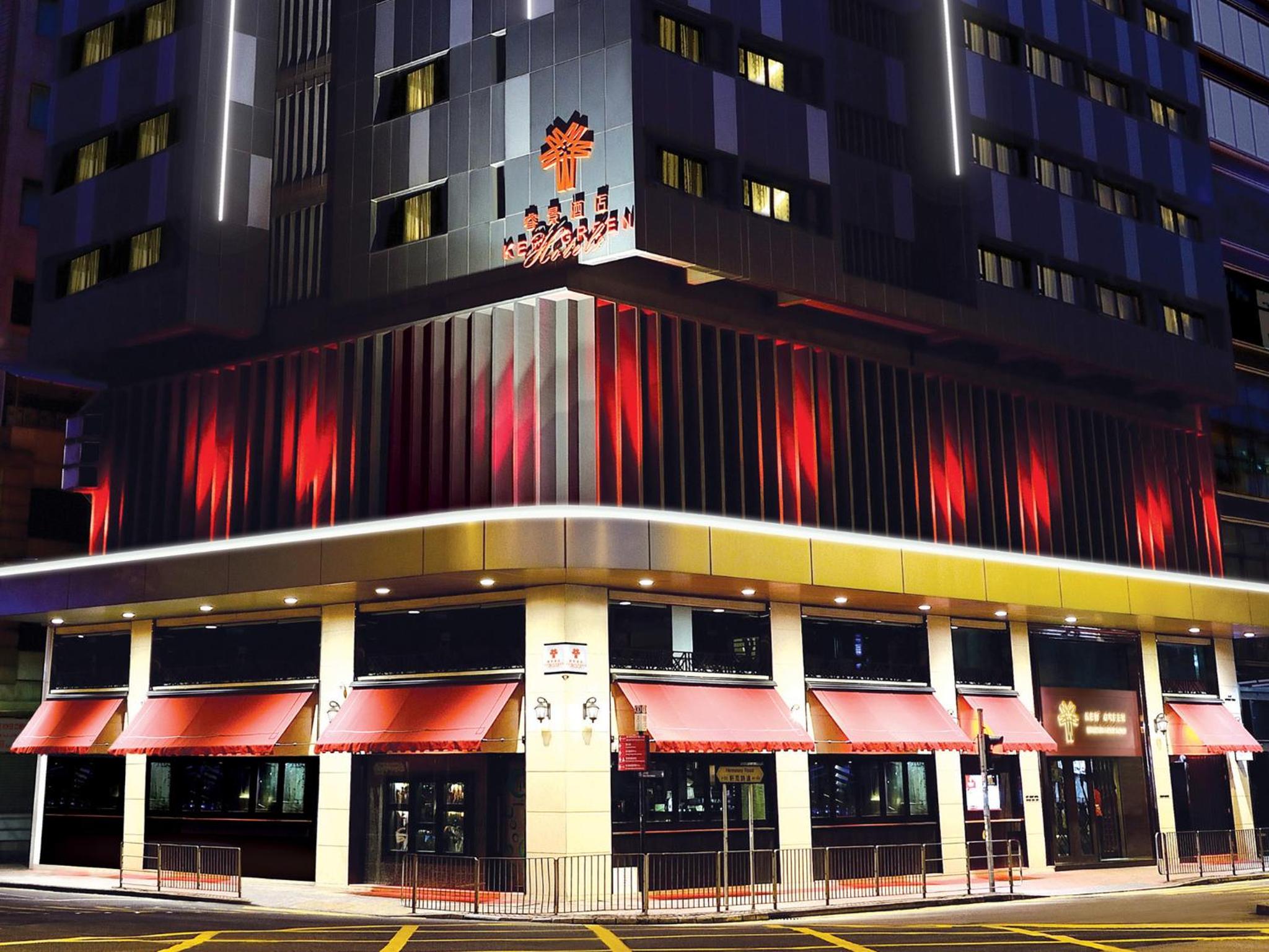 Kew Green Hotel Wanchai Hong Kong, Singapore
