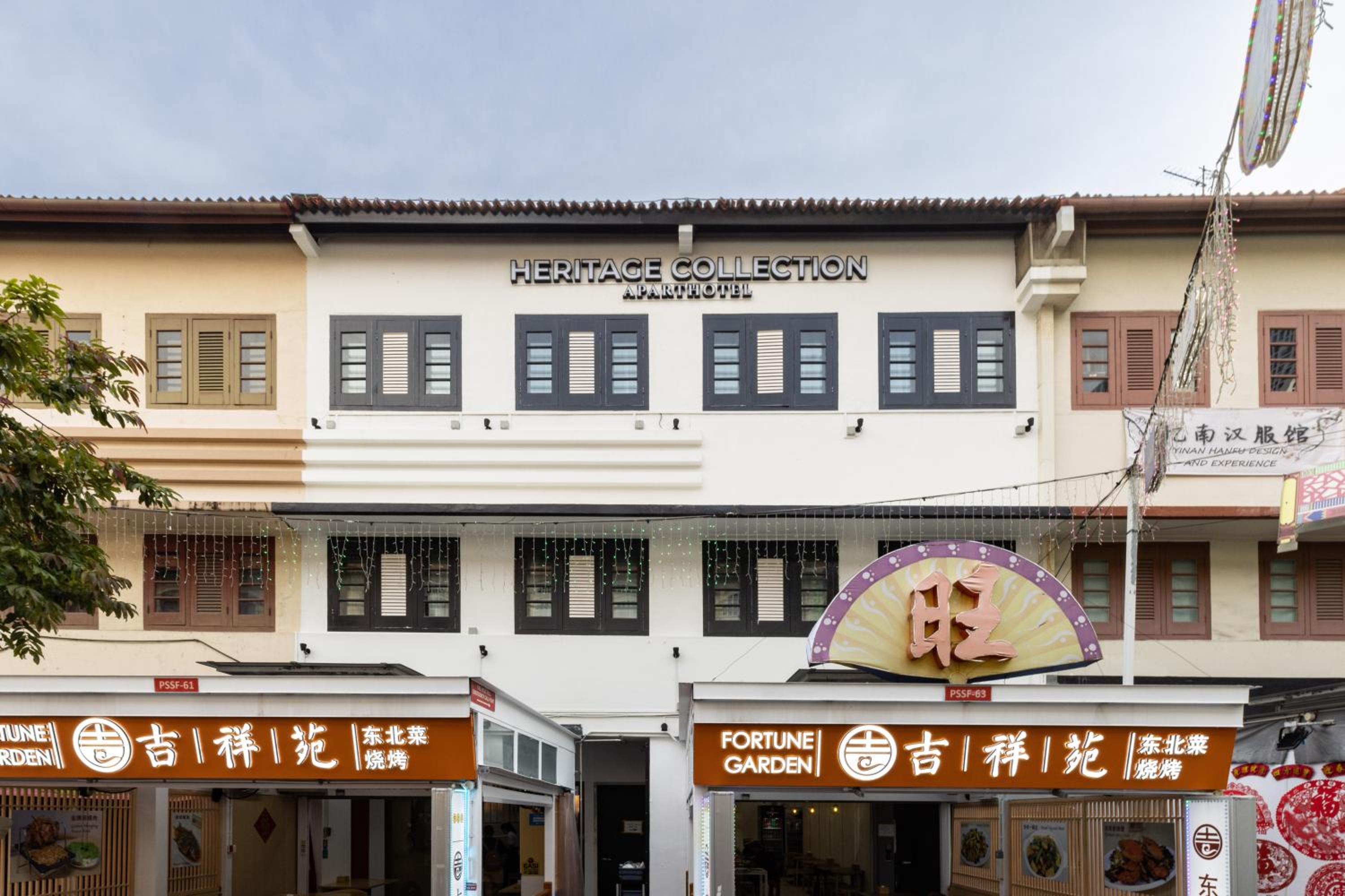 Heritage Collection on Pagoda - Mobile App Check-In, Singapore