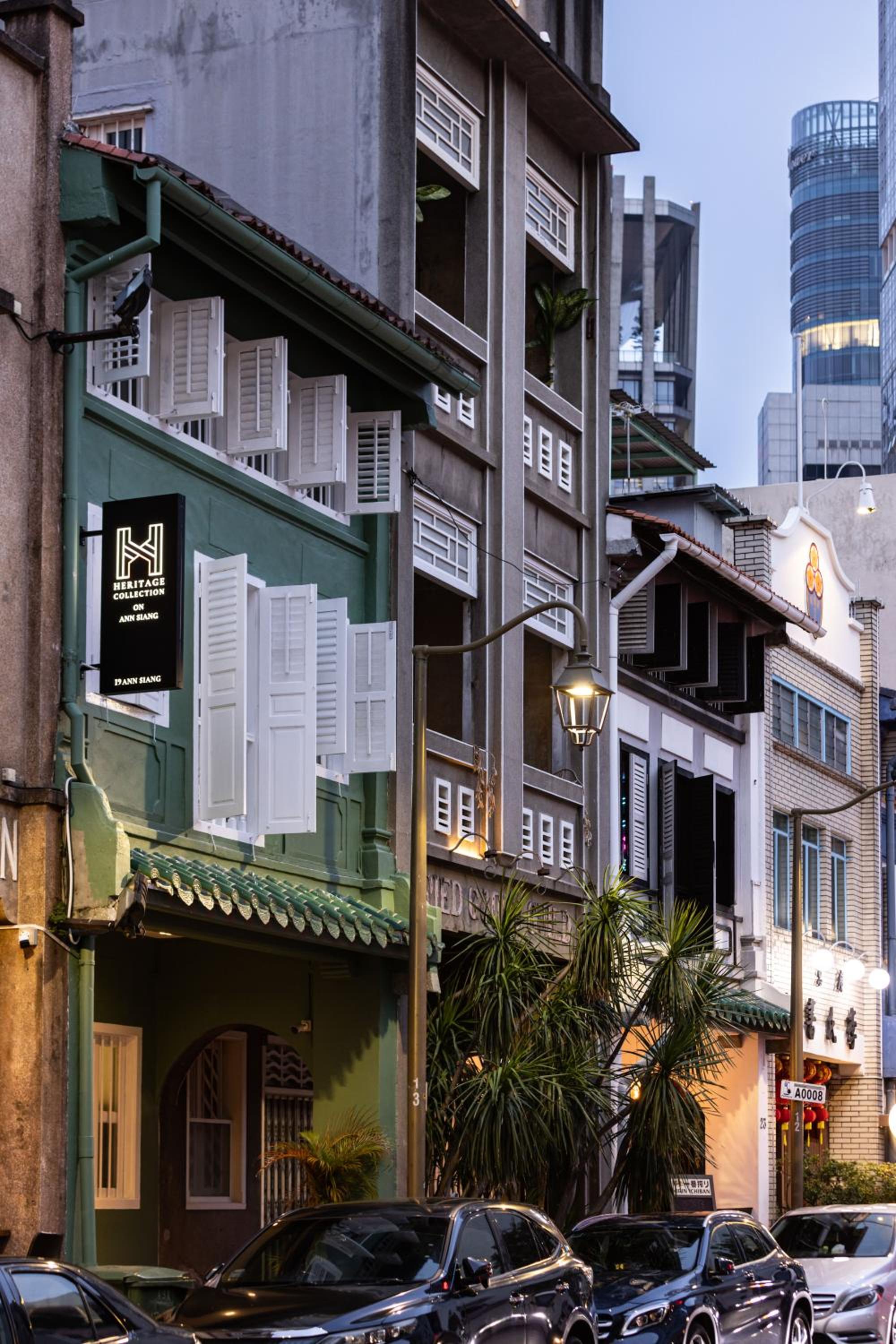 Heritage Collection on Ann Siang - Mobile App Check-In, Singapore