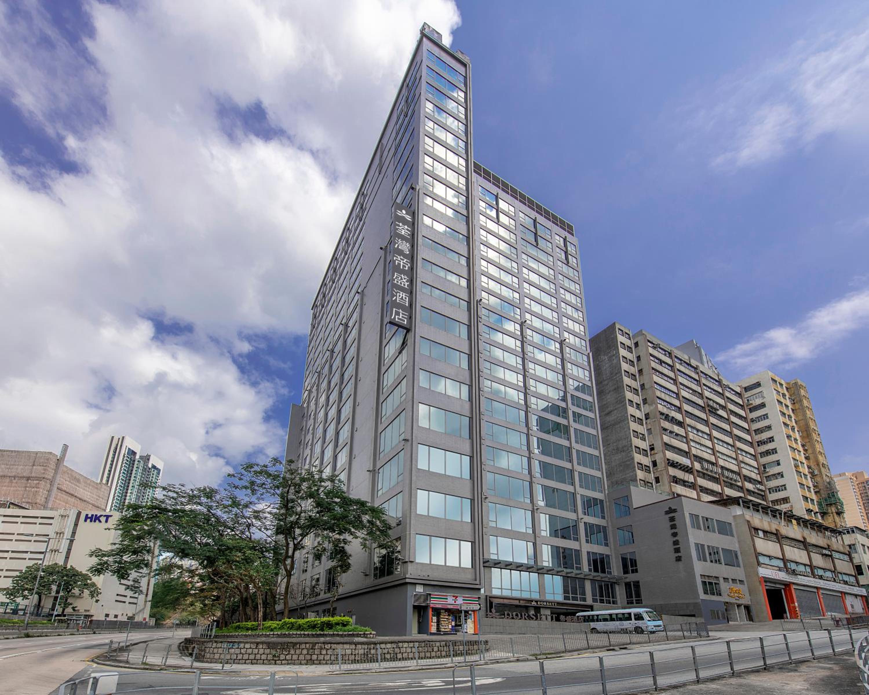 Dorsett Tsuen Wan, Singapore