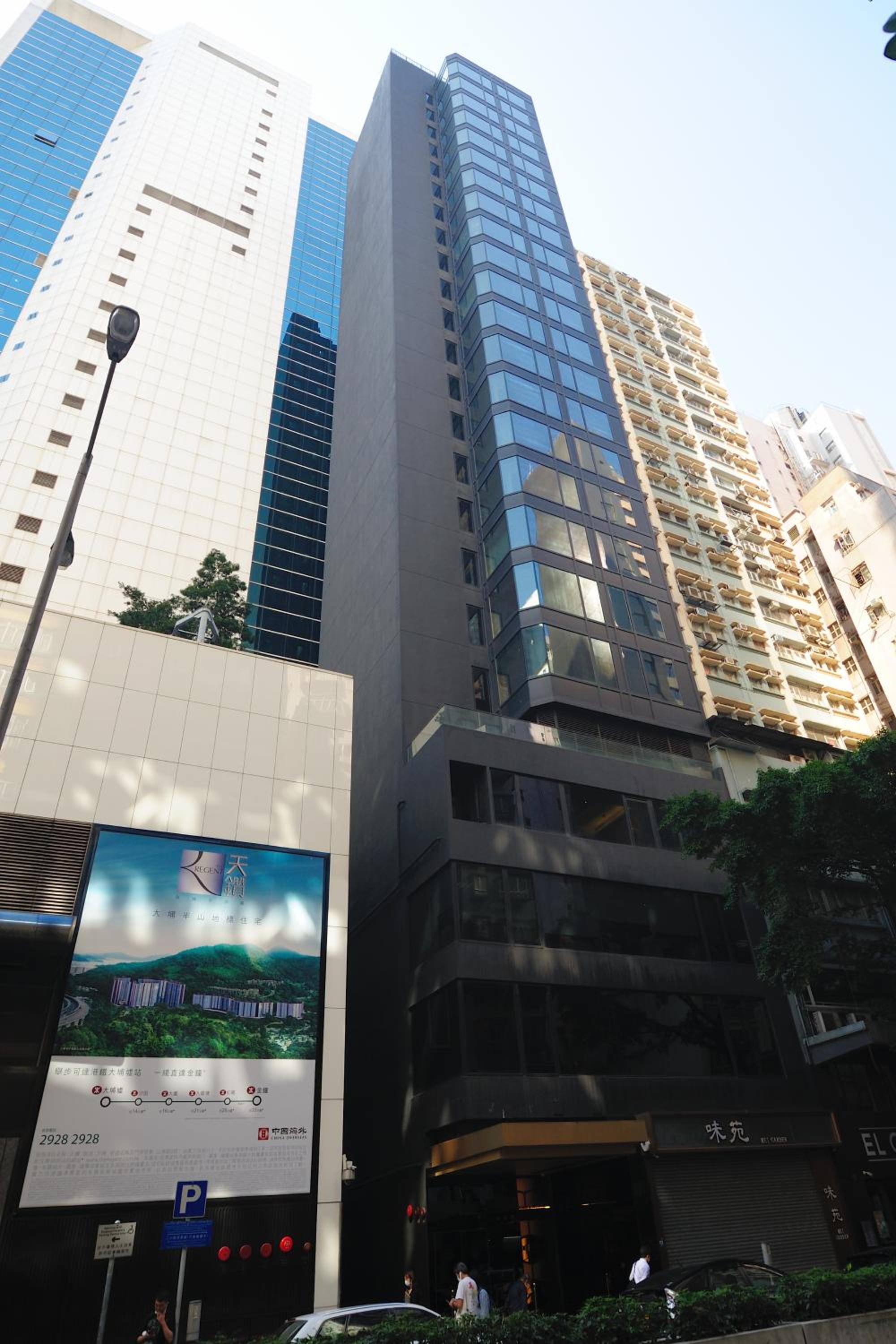 Brighton Hotel Hong Kong, Singapore