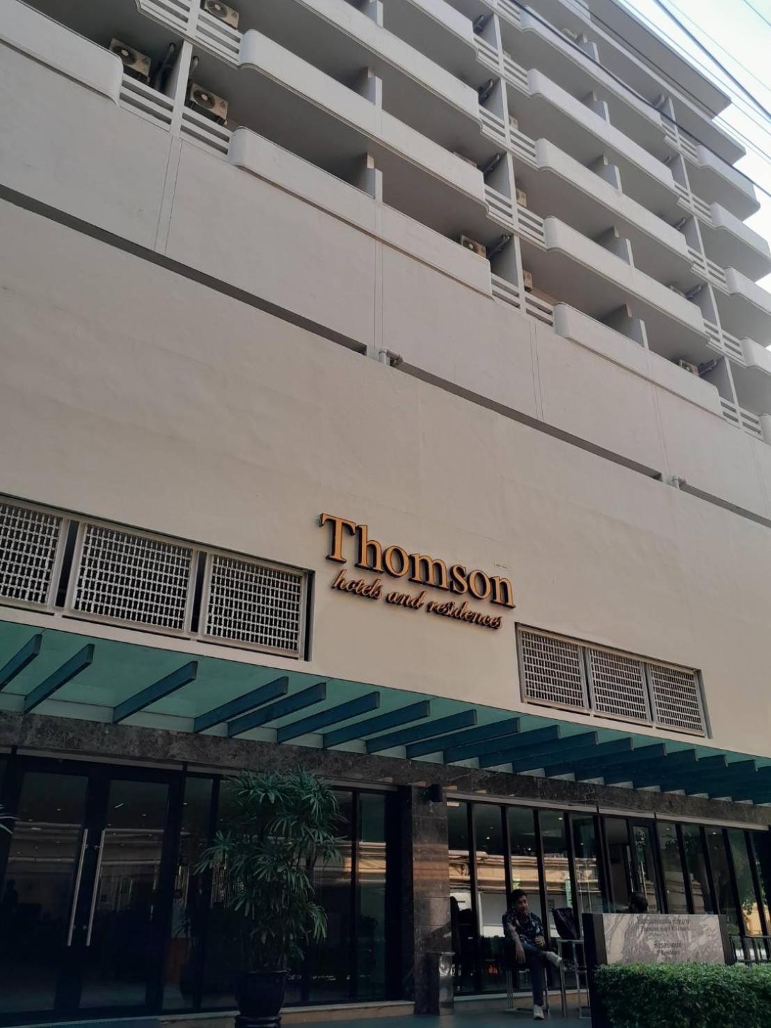 Thomson Hotel Huamark, Singapore