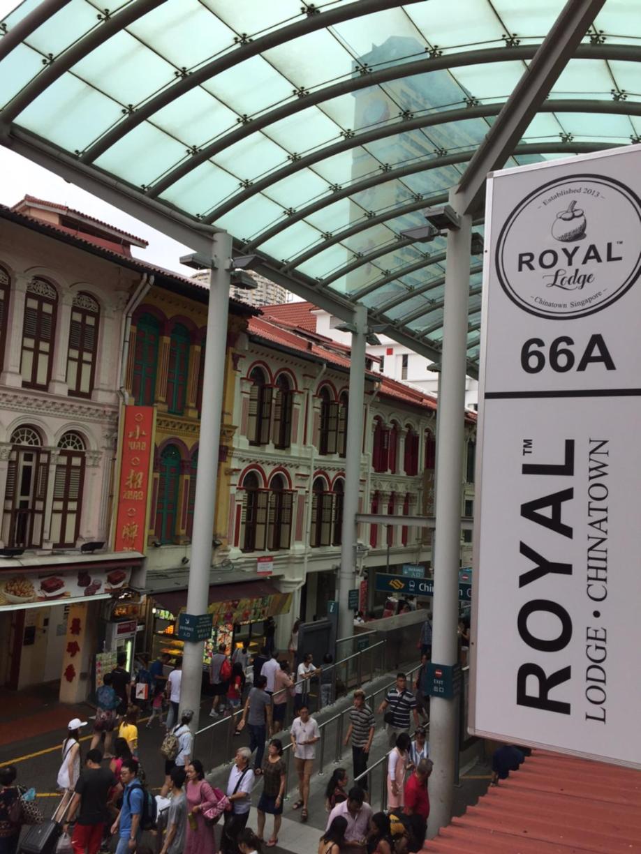 Royal Lodge @ Pagoda Street, Singapore