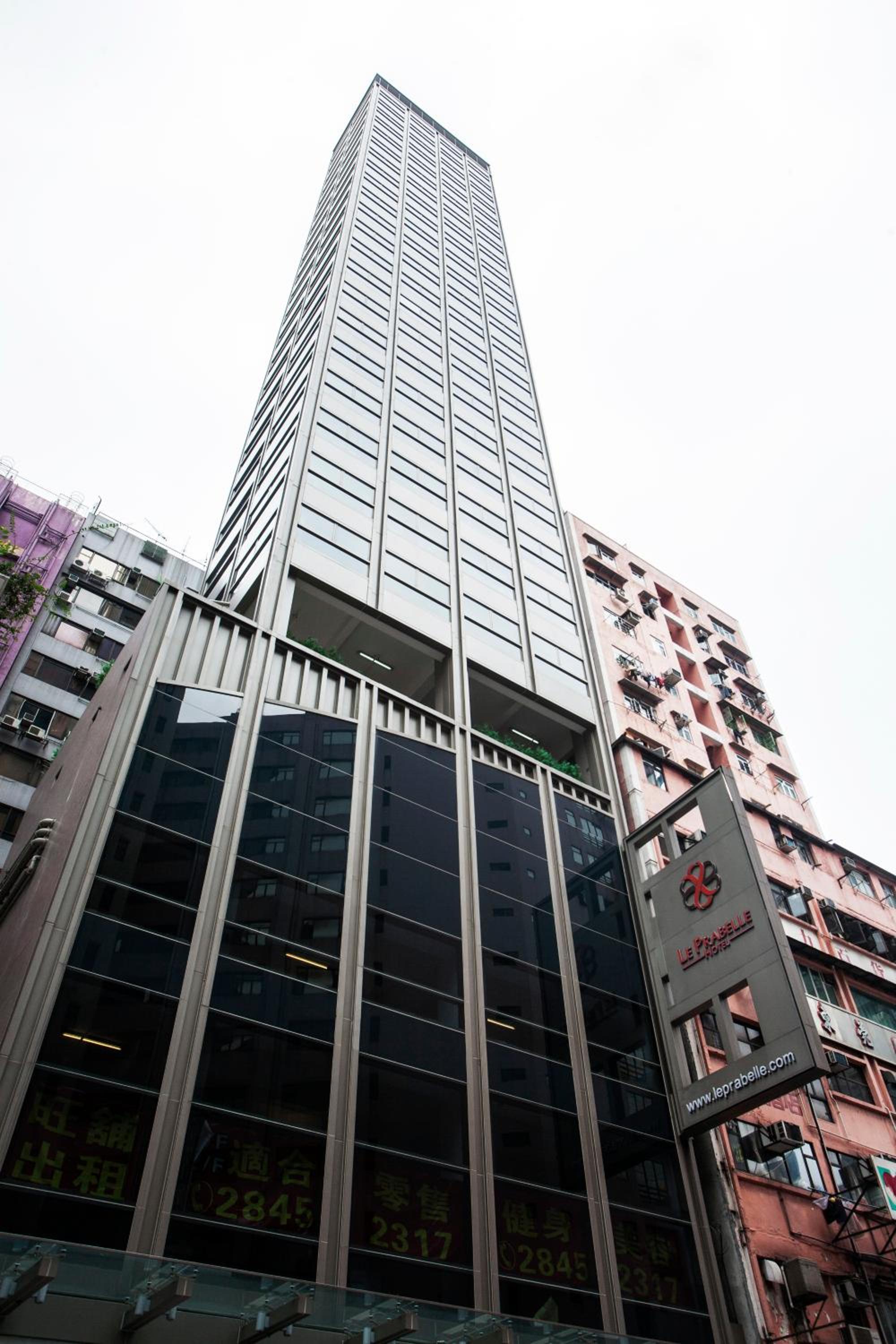 Le Prabelle Hotel, Singapore
