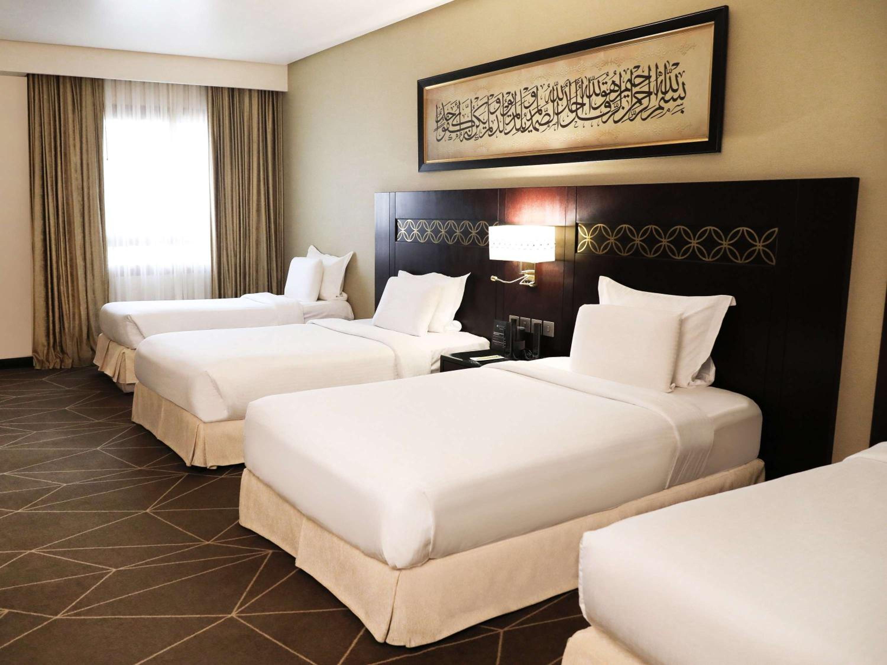 Photo of Pullman Zamzam Madina, 5-star hotel in Medina