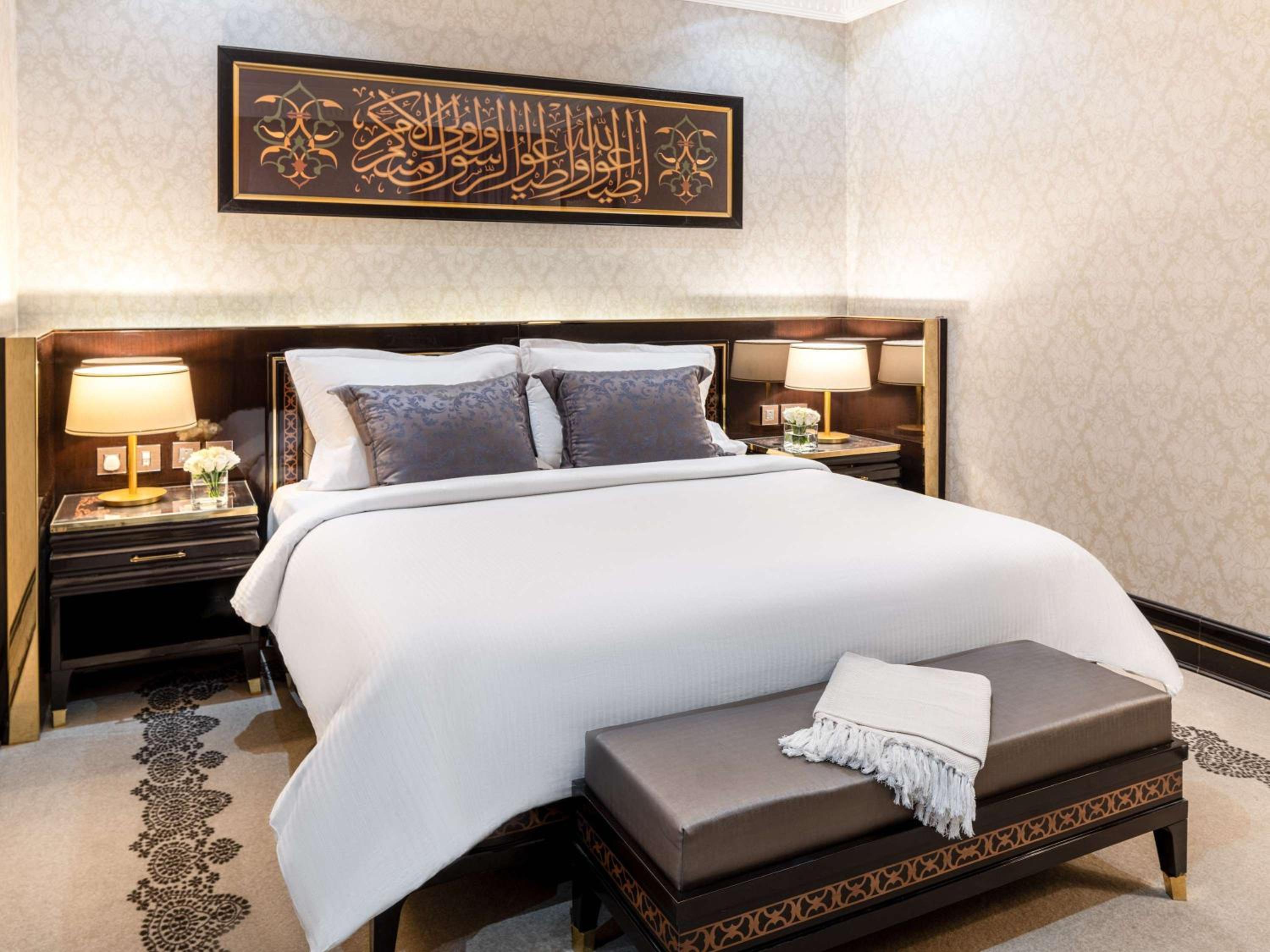 Photo of Pullman Zamzam Madina, 5-star hotel in Medina