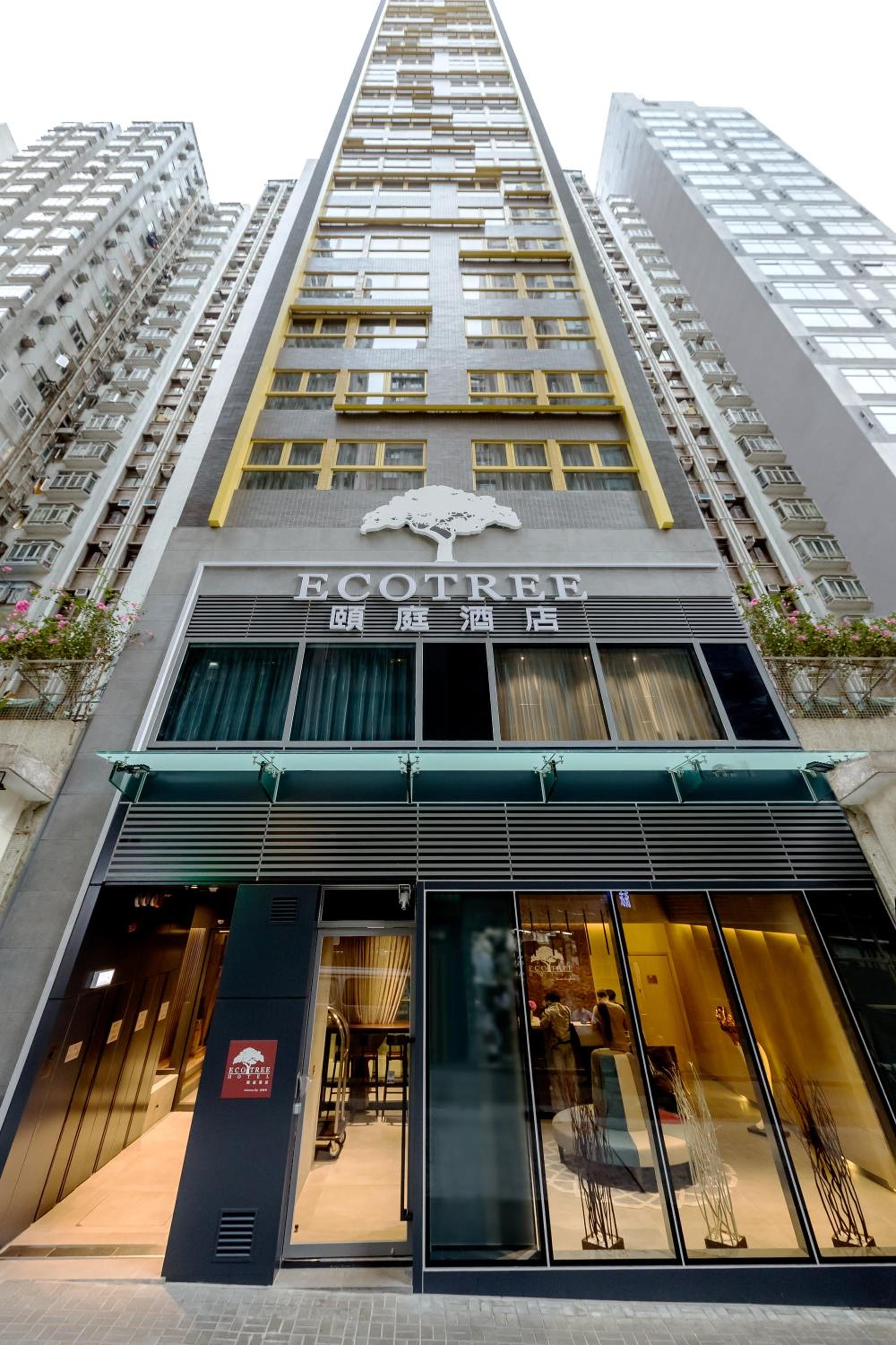 Eco Tree Hotel Causeway Bay, Singapore